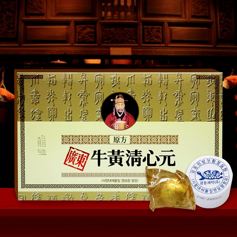 An cung ngưu hộp vàng cao cấp của Kwang Dong