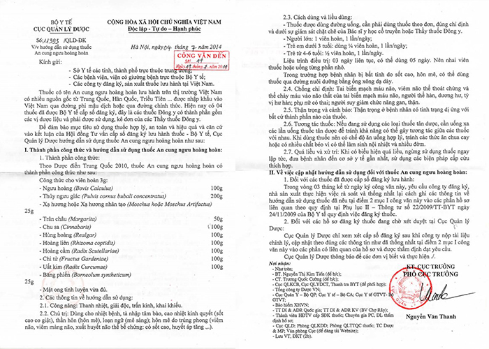 Công văn số 11393/QLD-ĐK về việc lưu hành An cung ngưu hoàng tại Việt Nam