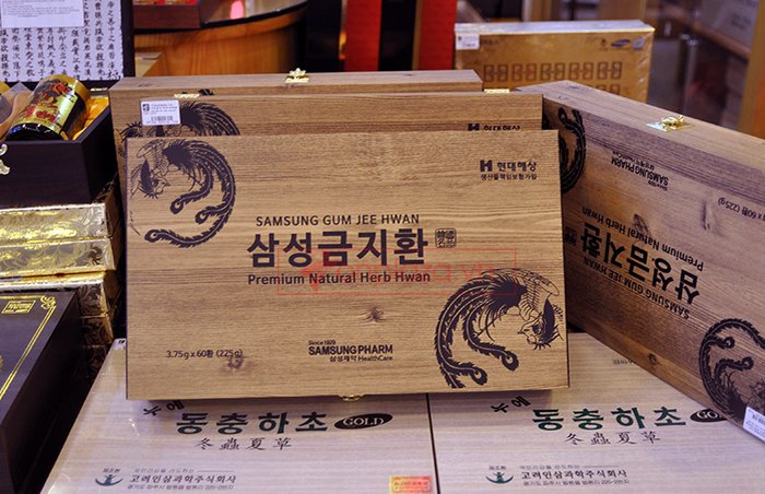 Bổ não 60 viên hộp gỗ Hàn Quốc A0361
