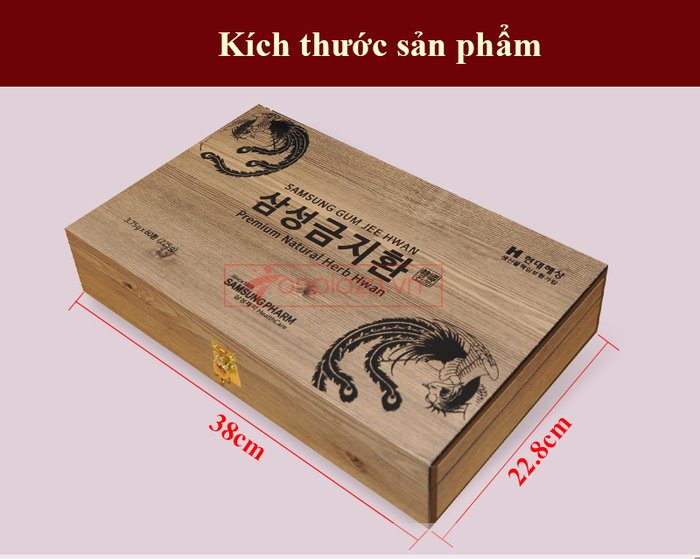 Bổ não 60 viên hộp gỗ Hàn Quốc A036 4